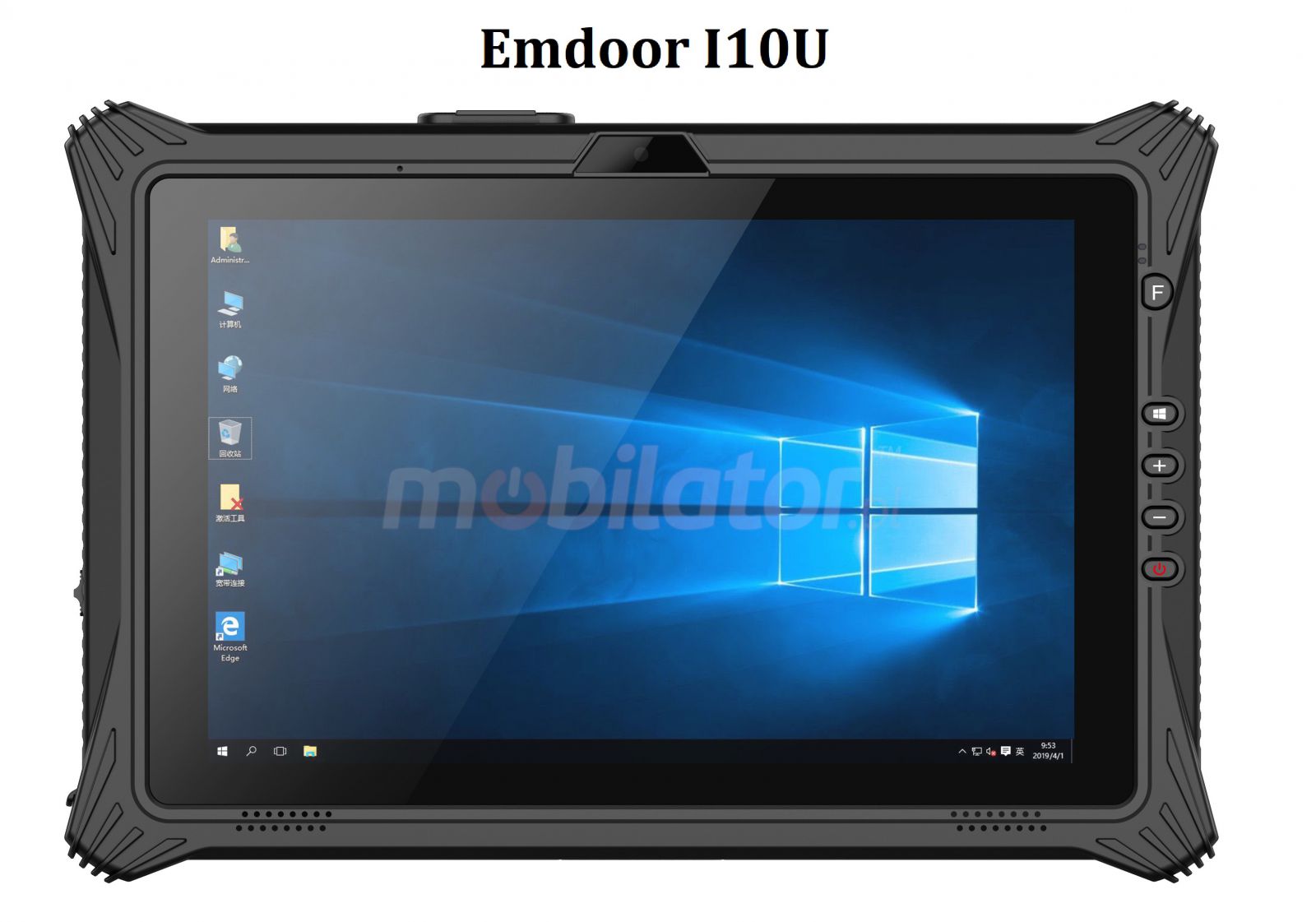 Wytrzymay 10-calowy tablet (IP65 + MIL-STD-810G) z Windows 10 Home, skanerem kodw 2D Honeywell, 8GB RAM, dyskiem 128GB ROM, BT 4.2, NFC - Emdoor I10U v.2