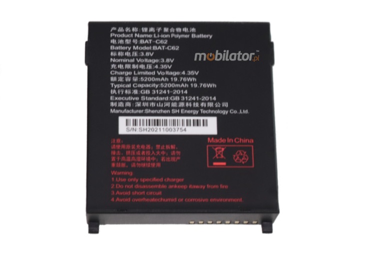MobiPad XX-B62 v.1 bateria dodatkowe akcesoria