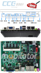 Przemysowy Komputer Panelowy - CCETouch CT08-3G-PC - zdjcie 1