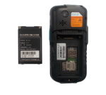 Smartpeak C300SP - Dodatkowa bateria - zdjcie 3