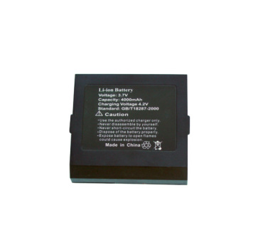 MobiPad H9 - Dodatkowa bateria