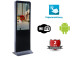 Digital Signage Player - Totem LCD - Android 43 cale MobiPad HDY430N-2Y