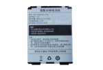 MobiPad A61S - Bateria 4800mAh - zdjcie 1
