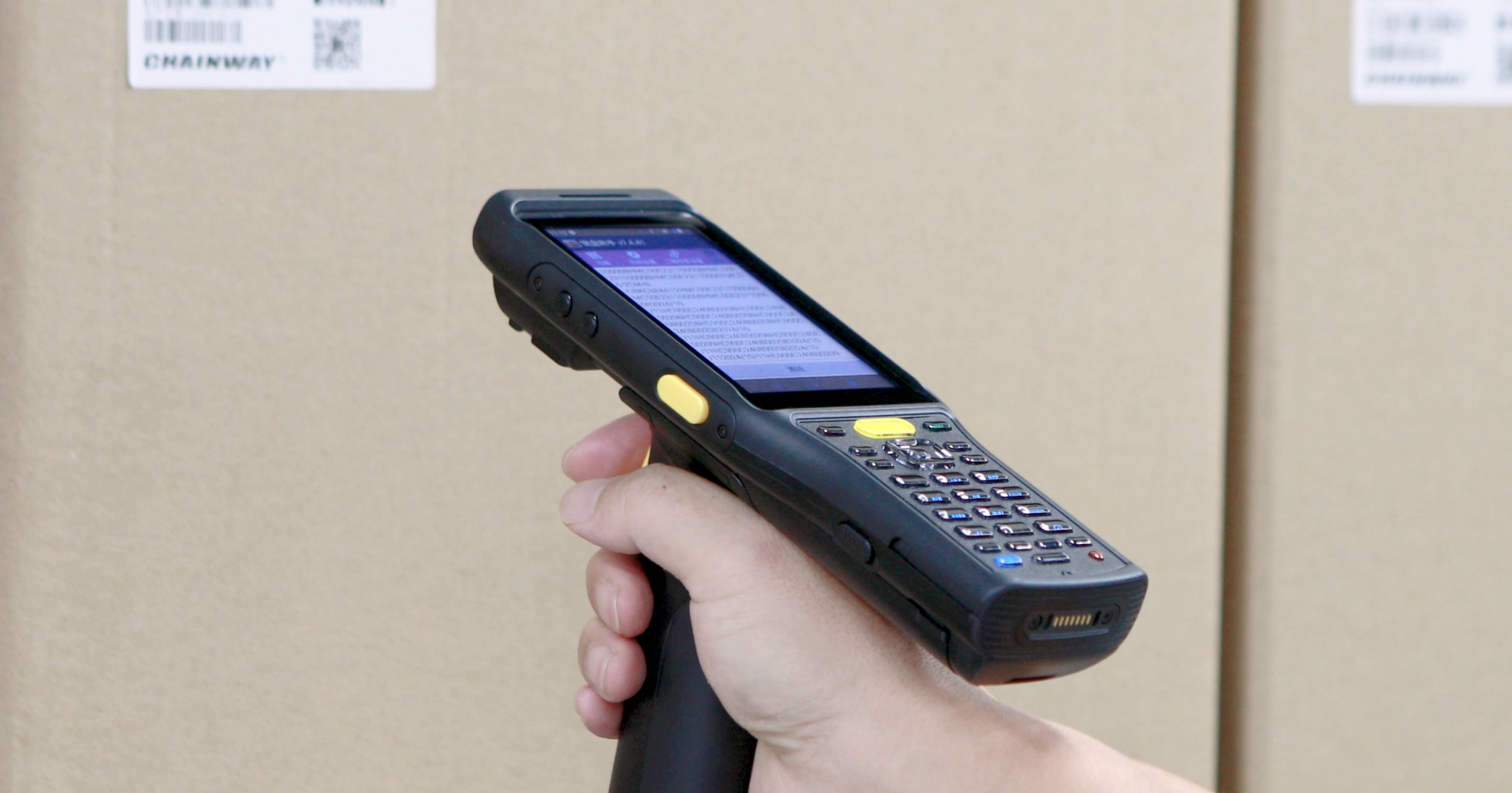 Kolektor zaprojektowany na trudne warunki Chainway C63