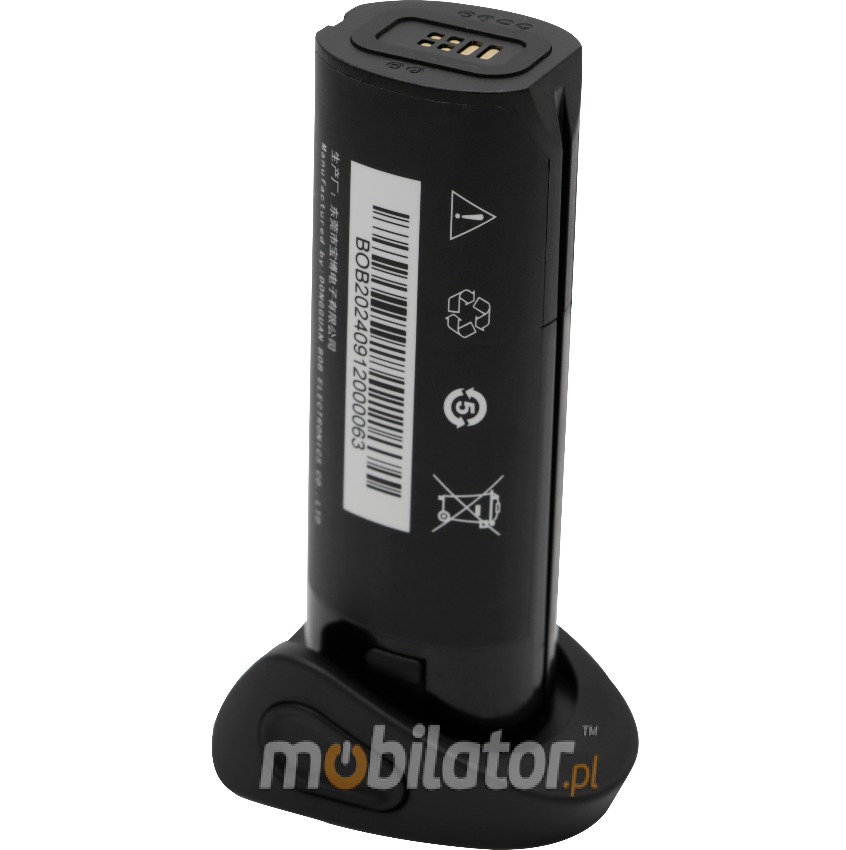 Chainway C63 battery additional pistol