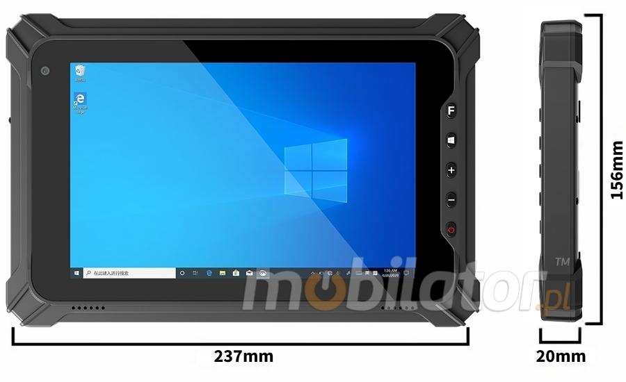 Emdoor I87J Rugged Tablet Dimensions