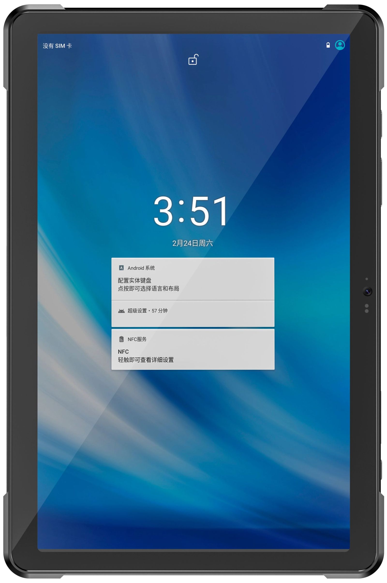 MobiPad RTML-901DS - Water and dustproof tablet for industry