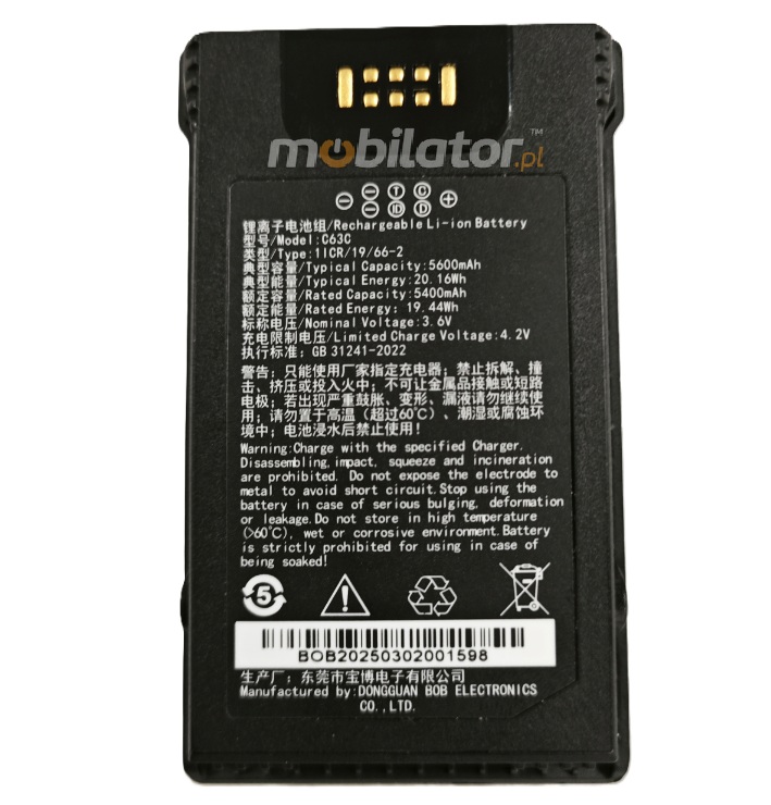 Chainway C63 battery additional cold