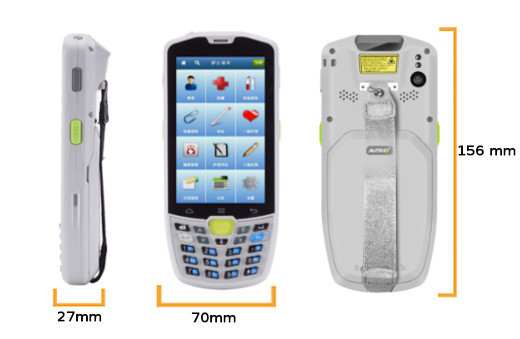 mobipad 2d cmos MobiPad MPS8W IP67 keyboard medical use