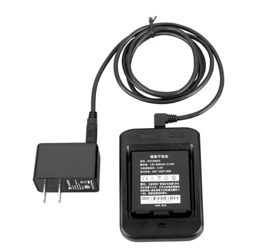 Battery charger station mobipad mps8w