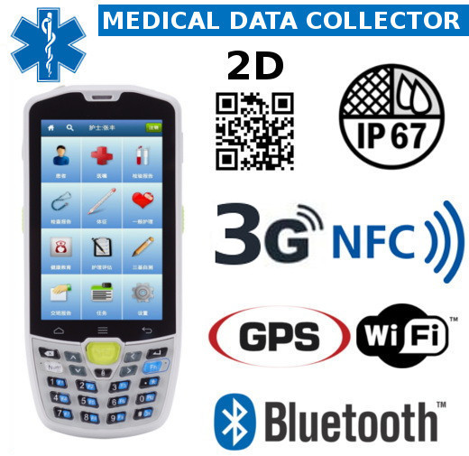 Medical Data collector MobiPad MPS8W 2D 4G NFC Bluetooth 2D scanner cmos ip67