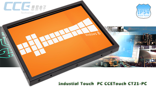 Industial Touch PC CCETouch CT21-PC Komputer panelowy Panel PC Norma odporności IP54 Przemysłowy komputer panelowy Ekran rezystancyjny 5 wire resistive wyświetlacz 21.5 cali mobilator.pl New Portable Devices Windows RS-232 COM 