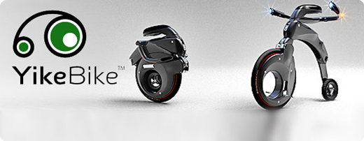 Yikebike rowerek mobilność rower przemieszczanie sie praca dom wyjazd