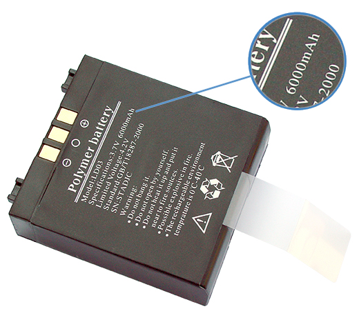 bateria senter st308w polimerowa 6000mah