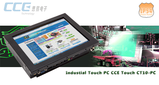 Industial Touch PC CCETouch CT10-PC Komputer panelowy Panel PC Norma odporności IP54 Przemysłowy komputer panelowy Ekran rezystancyjny 5 wire resistive wyświetlacz 10 cali mobilator.pl New Portable Devices Windows RS-232 CaOM 