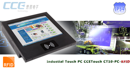 Industial Touch PC CCETouch CT10-PC Komputer panelowy Panel PC Norma odporności IP54 Przemysłowy komputer panelowy Ekran rezystancyjny 5 wire resistive wyświetlacz 10 cali mobilator.pl New Portable Devices Windows RS-232 CaOM 