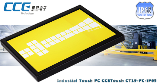 Industial Touch PC CCETouch CT17-PC Komputer panelowy Panel PC Norma odporności IP65 Przemysłowy komputer panelowy Ekran rezystancyjny 5 wire resistive wyświetlacz 17 cali mobilator.pl New Portable Devices Windows