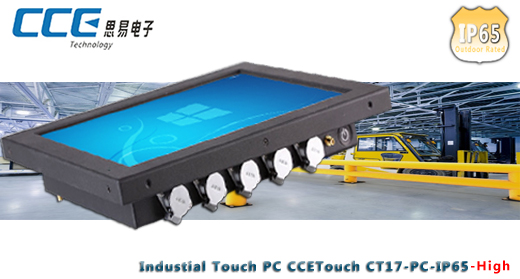 Industial Touch PC CCETouch CT17-PC Komputer panelowy Panel PC Norma odporności IP65 Przemysłowy komputer panelowy Ekran rezystancyjny 5 wire resistive wyświetlacz 17 cali mobilator.pl New Portable Devices Windows
