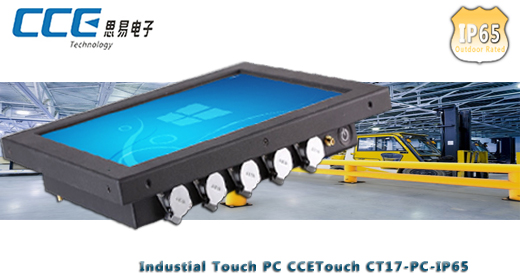 Industial Touch PC CCETouch CT17-PC Komputer panelowy Panel PC Norma odporności IP65 Przemysłowy komputer panelowy Ekran rezystancyjny 5 wire resistive wyświetlacz 17 cali mobilator.pl New Portable Devices Windows
