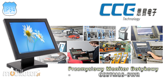 CCETouch Industial Touch Monitor CCETM15-5WR Przemysłowy Monitor Panelowy  Norma odporności IP54 Monitor dotykowy Ekran rezystancyjny 5 wire resistive wyświetlacz 15 cali LED mobilator.pl New Portable Devices VGA DVI HDMI
