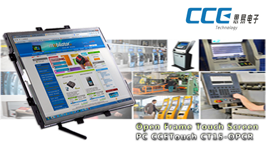 Komputer panelowy (Open Frame) CCETouch CT15-OPCR Komputer panelowy Panel PC Open Frame Przemysłowy komputer panelowy Ekran rezystancyjny 5 wire resistive wyświetlacz 15 cali mobilator.pl New Portable Devices Windows Intel Celeron Open Frame Touch Screen PC CCETouch CT15-OPCR do zabudowy kiosk internetowy bankomat
