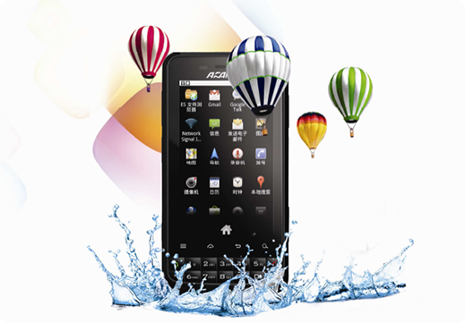 cilico rfid barcode scanner telefon wytrzymały odporny 3g wcdma gprs gsm