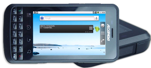 telefon wytrzymały ip65 3g rfid kolektory danych cilico cm388