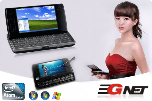  mid umpc eking 3gnet mi12 s515 mid dębica mobilator new portable devices npd