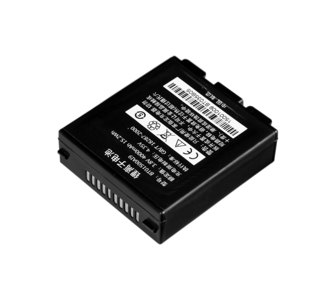 dodatkowa bateria MPS8W akcesoria MobiPad