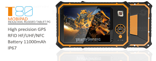tablet przemyslowy mobipad t80 ip67