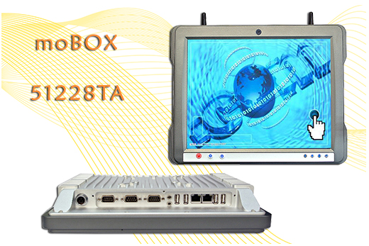 Panel Przemysłowy Fanless (Car PanelPC) moBOX-51228TA
