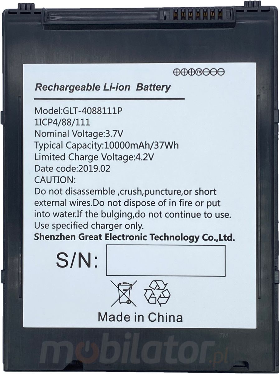 Additional battery - Emdoor Q16