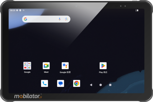 Chainway P100 przemysłowy tablet o wzmocnionej konstrukcji 