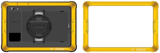 Tablet protection dedicated to Chainway P100