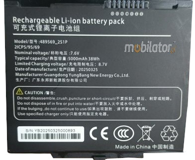 Emdoor I88N - Dodatkowa pojemna bateria, 5000mAh, tablet