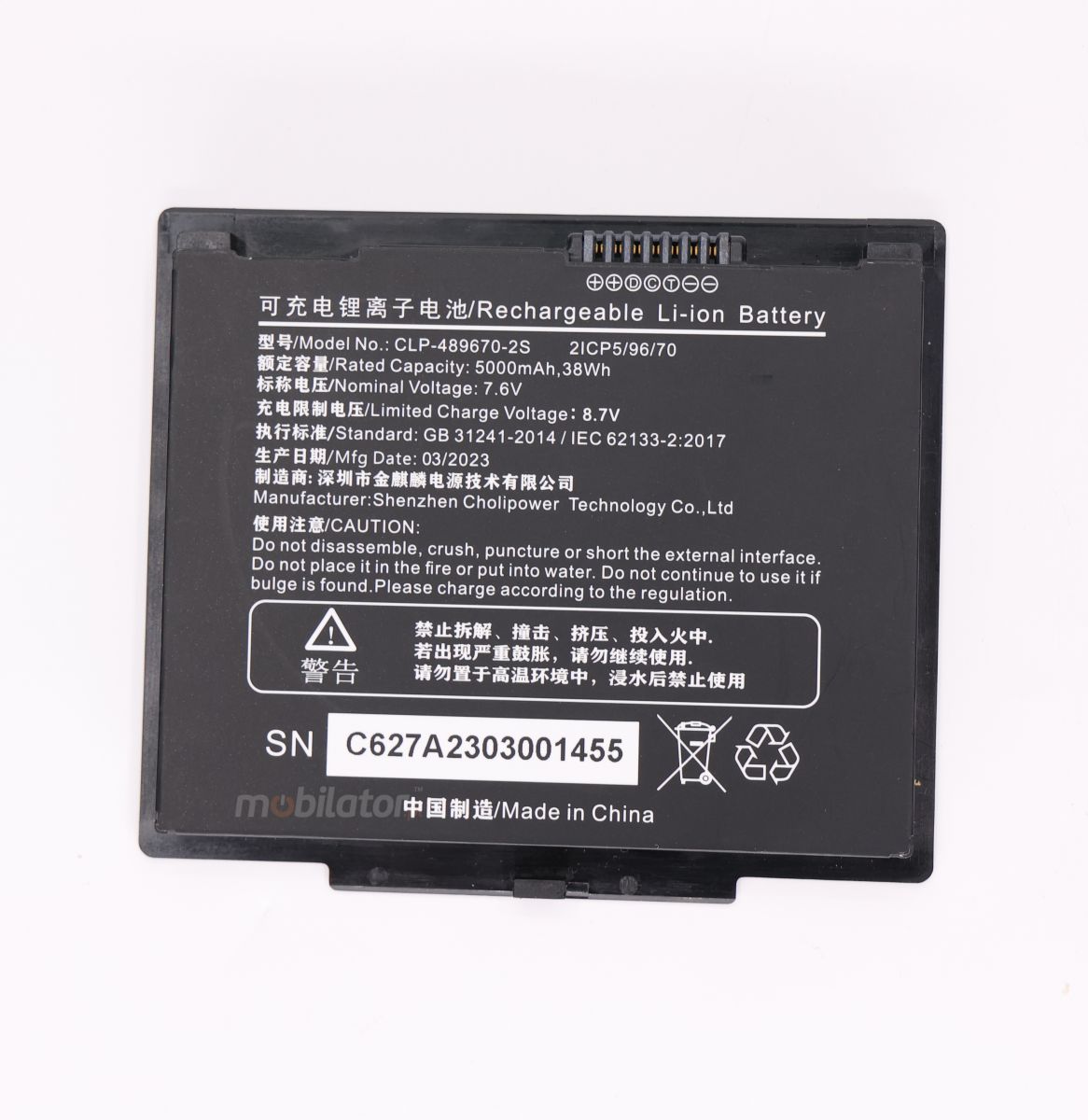 Emdoor Q885M - standardowy adapter ładowarka Emdoor tablet nowoczesny