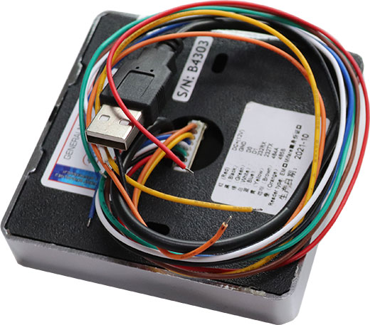 MobiScan H182W - 1D 2D CMOS and RFID HF barcode scanner