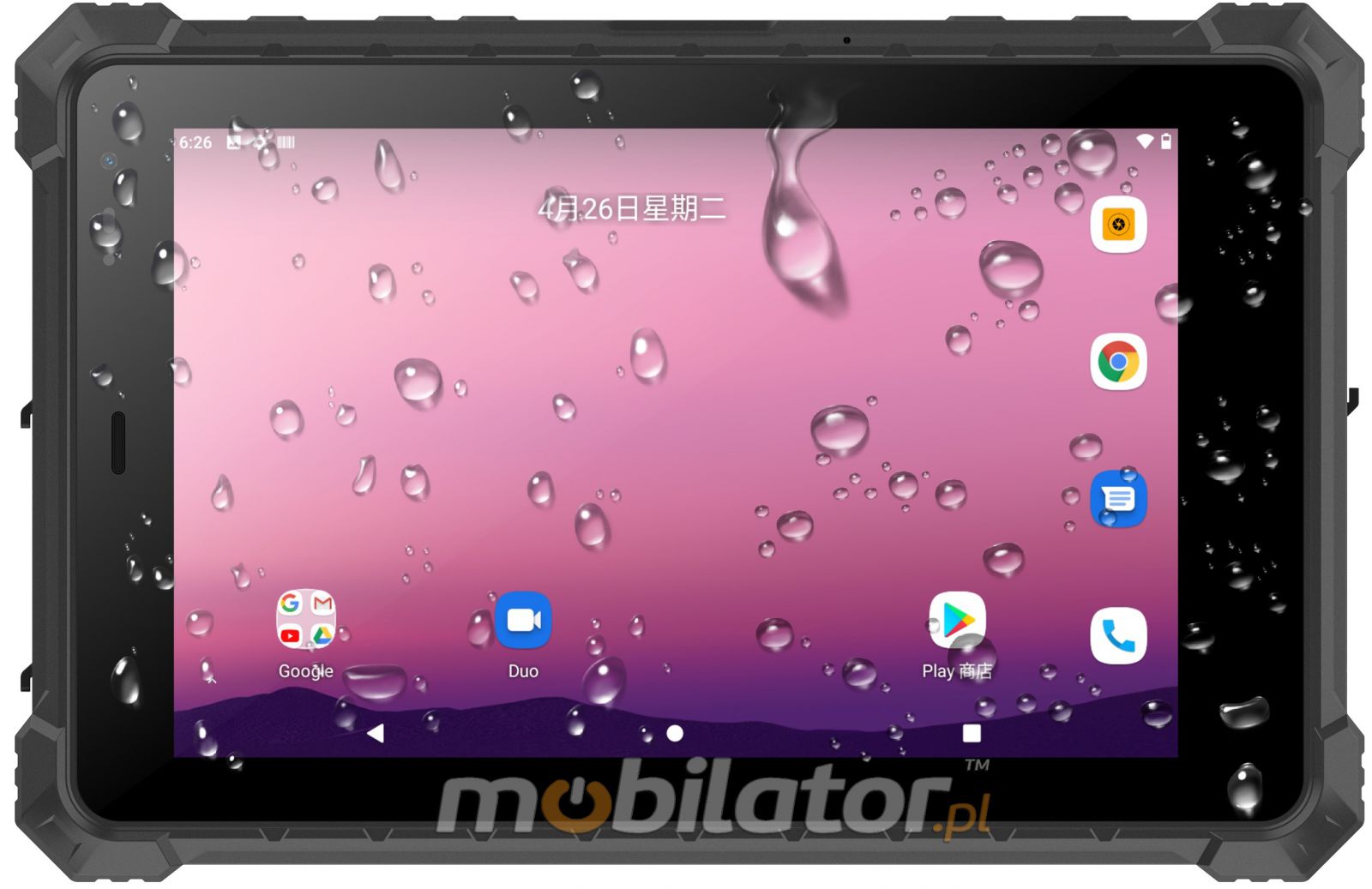 Mobipad 08DS-RTML wstrząsoodporny przemysłowy tablet Android 4G LTE IP68