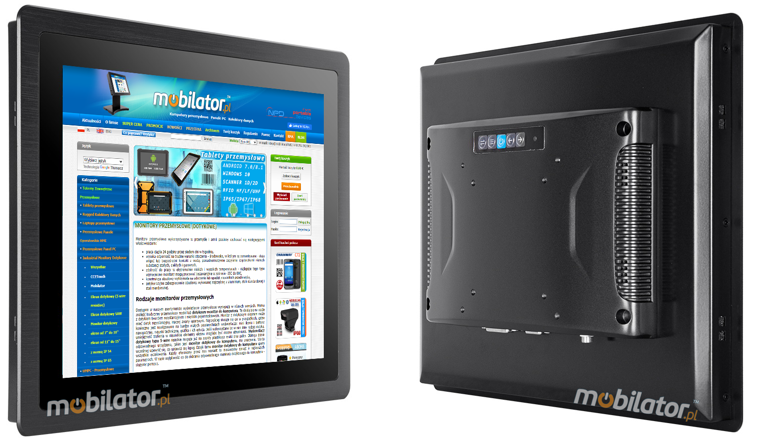 MoTouch 12 v.1 - TFT LCD Enhanced Industrial Touch Monitor 12 inches - with IP65 standard for the front of the housing HDMI VGA DVI AUDIO