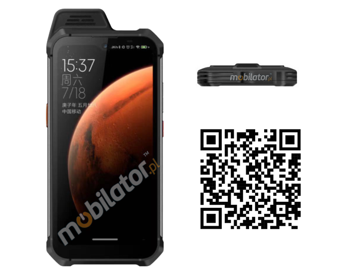 MobiPAD 88W - 2D scanner Zebra, NFC, RFID, Android 11 durable, small data collector, reinforced housing