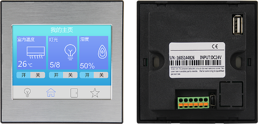 Control panel HMI operator panel Windows CE Modbus