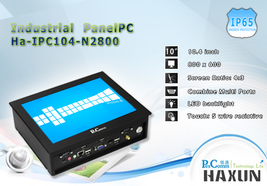 HAXUN Industrial Panel-PC Ha-IPC104-D2550 Komputer przemysłowy Panel PC Ha-IPC104-D2550 Norma odporności IP65 Przemysłowy komputer panelowy Ekran rezystancyjny 5 wire resistive wyświetlacz 10 cali mobilator.pl New Portable Devices Windows