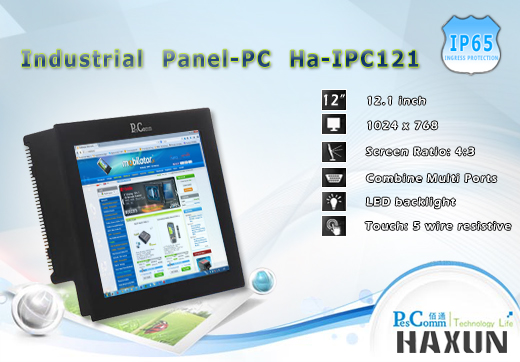 HAXUN Industrial Panel-PC Ha-IPC121 Komputer przemysłowy Panel PC Ha-IPC121 Norma odporności IP65 Przemysłowy komputer panelowy Ekran rezystancyjny 5 wire resistive wyświetlacz 12 cali mobilator.pl New Portable Devices Windows