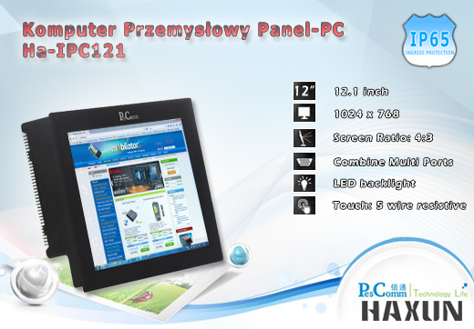 HAXUN Industrial Panel-PC Ha-IPC121 Komputer przemysłowy Panel PC Ha-IPC121 Norma odporności IP65 Przemysłowy komputer panelowy Ekran rezystancyjny 5 wire resistive wyświetlacz 12 cali mobilator.pl New Portable Devices Windows