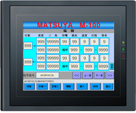 Panel sterowniczy HMI Panel operatorski linux Modbus RS232 COM USB dotykowy panel