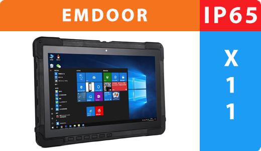 windows 10  tablet emdoor x11 256GB SSD 2D industrial military resistant waterproof dustproof