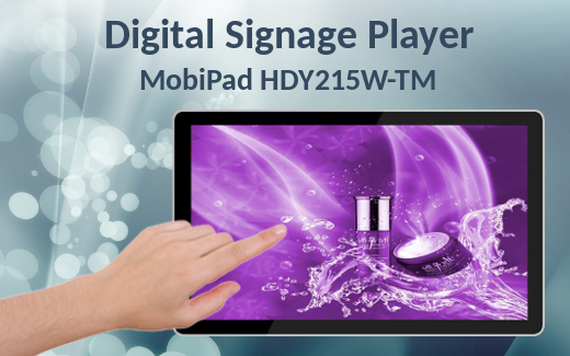 touch panel advertising panel information screen wi-fi digital signage bluetooth usb lan