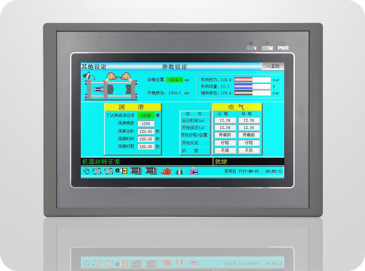 Control panel HMI operator panel Windows CE Modbus PLC RS232
