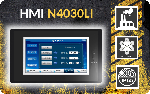 Panel sterowniczy HMI Panel operatorski Windows CE Modbus
