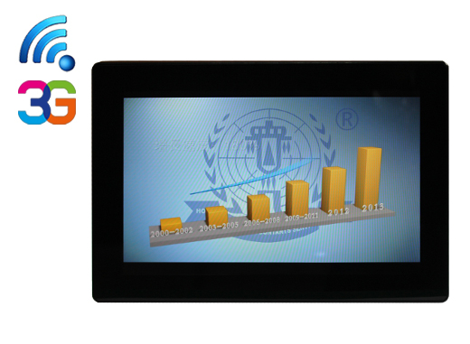 MTouch Operator panel advertising panel Panel PC industrial panel capacitive screen 10 inch mobilator.pl New Portable Devices Android USB wi-fi